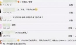 猴子爆料最新消息,揭秘娱乐圈最新劲爆消息！