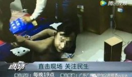 qq夫妻直播在线观看,激情互动，在线观看热潮席卷而来